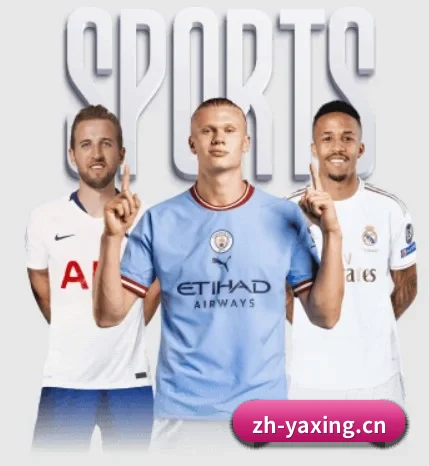 亚星官网的方向